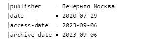В соцсетях запостили фото новогоднего застолья 1974 года