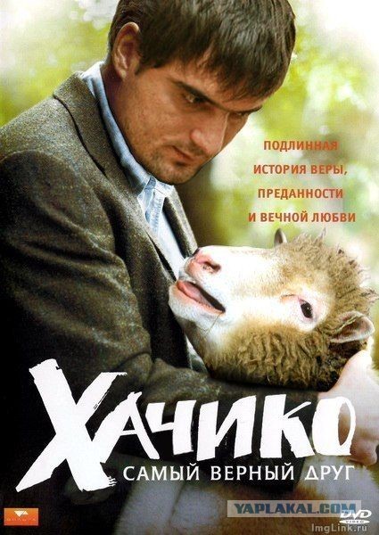 Фильмы из паралельной вселенной