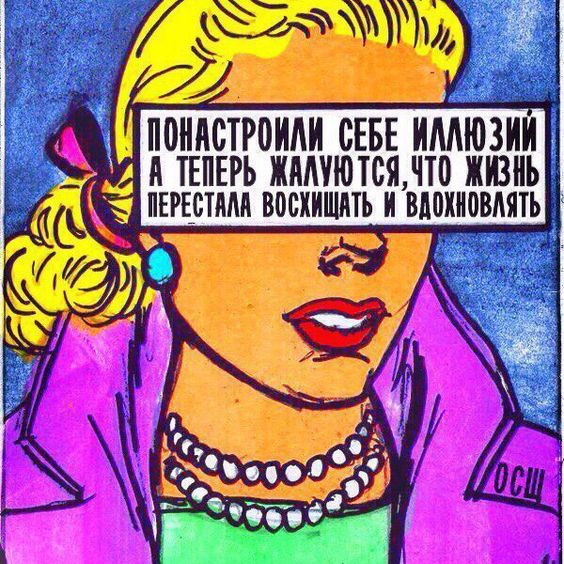 Прикольные и просто красивые картинки 12.01.2024