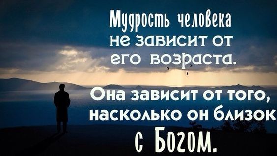 Прикольные и просто красивые картинки 26.01.2024