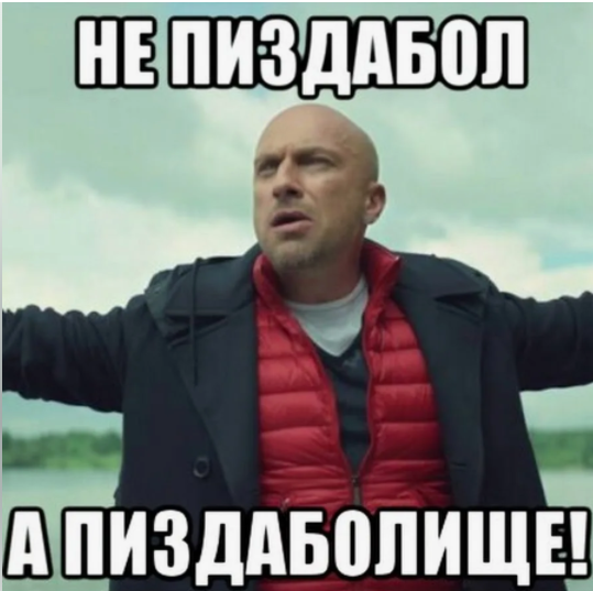 В свете последних событий