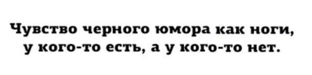 Всего понемногу. От 29.01.24