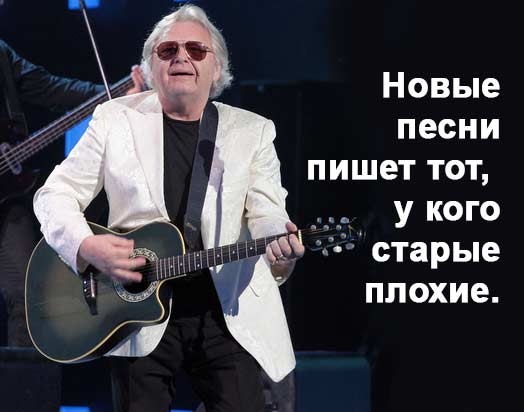 Юрий Антонов