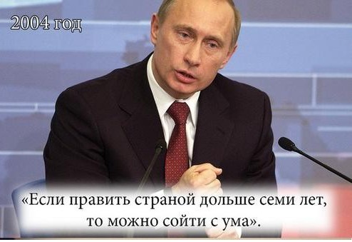 Хиллари Клинтон считает, что поддержка Трампа на выборах в США равноценна поддержке Путина