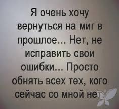 Хозяйка Бранденбургских ворот