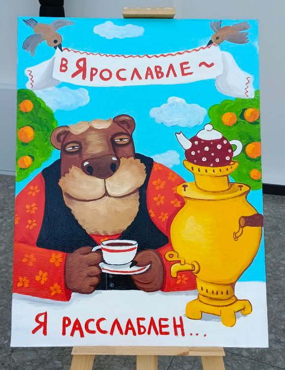 Открытие бармузея Васи Ложкина в Ростове Великом
