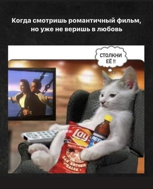 Так себе картинки 24.05.24