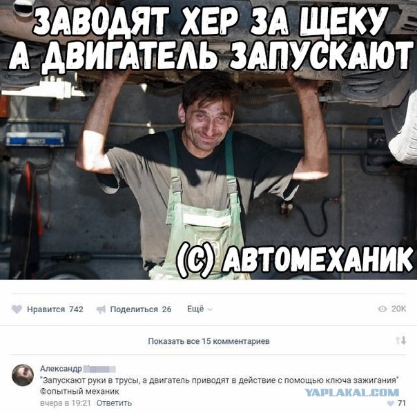 Вчера на станции "Рябинино" в Красноярском крае пенсионерка решила пересечь железнодорожные пути