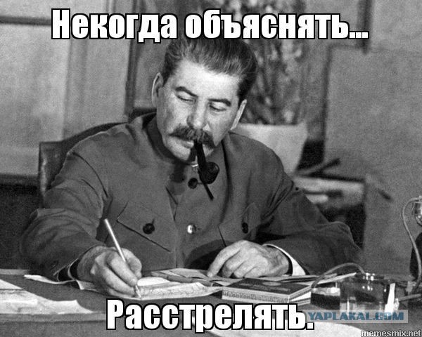 Занимательная математика: что такое коррупция космических масштабов