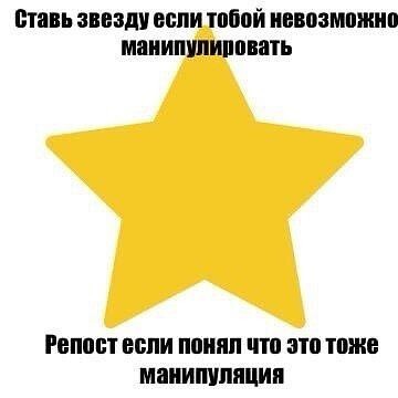 Юмор в картинках и без