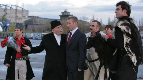 Горячая сицилийка