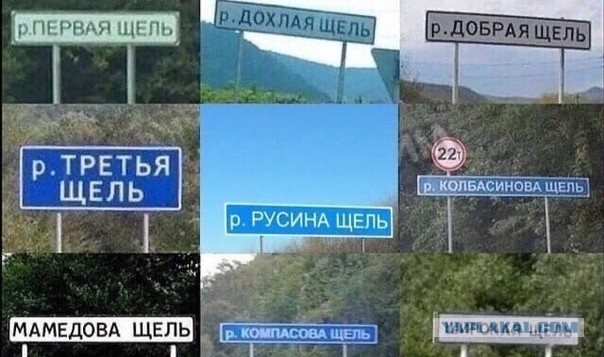 Момент ДТП. В пригороде Новороссийска участница гонок влетела в столб