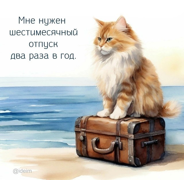 Давайте опубликуем