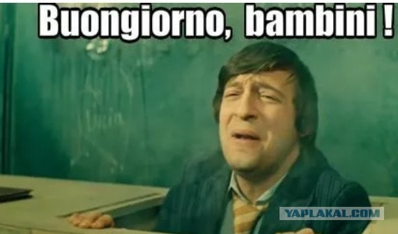 В школе Саратова подрались учитель физики и ученик