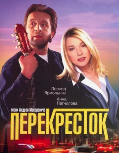 Почему женщины ненавидят холостяков