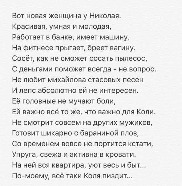 Я наконец-то всем доволен!