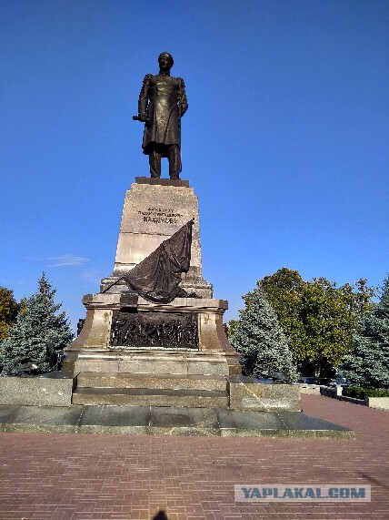 Севастополь