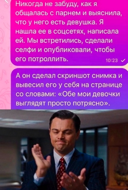 Картинки разные с надписями и без