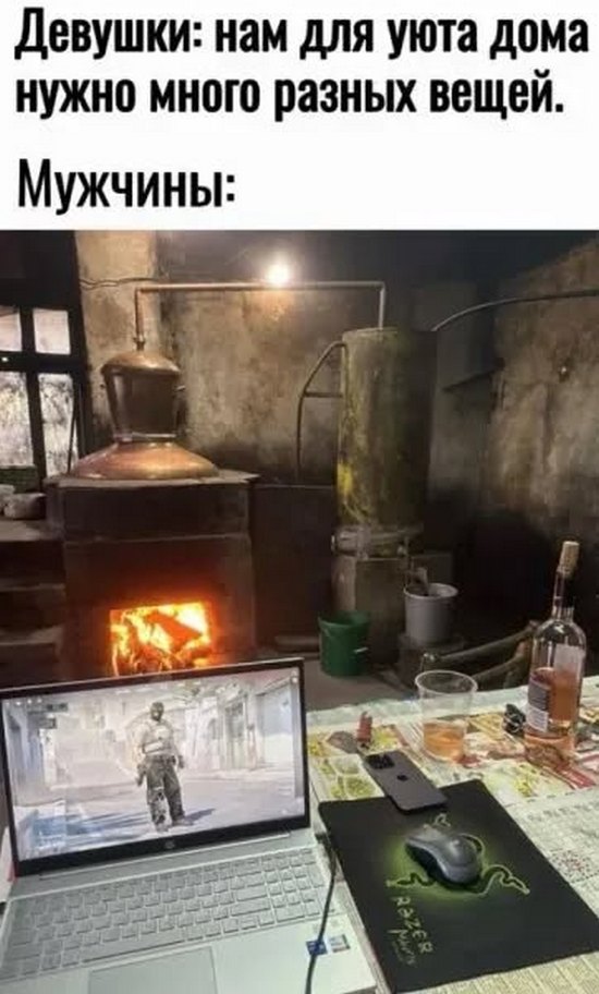 Завалялось тут случайно немного забавных картинок