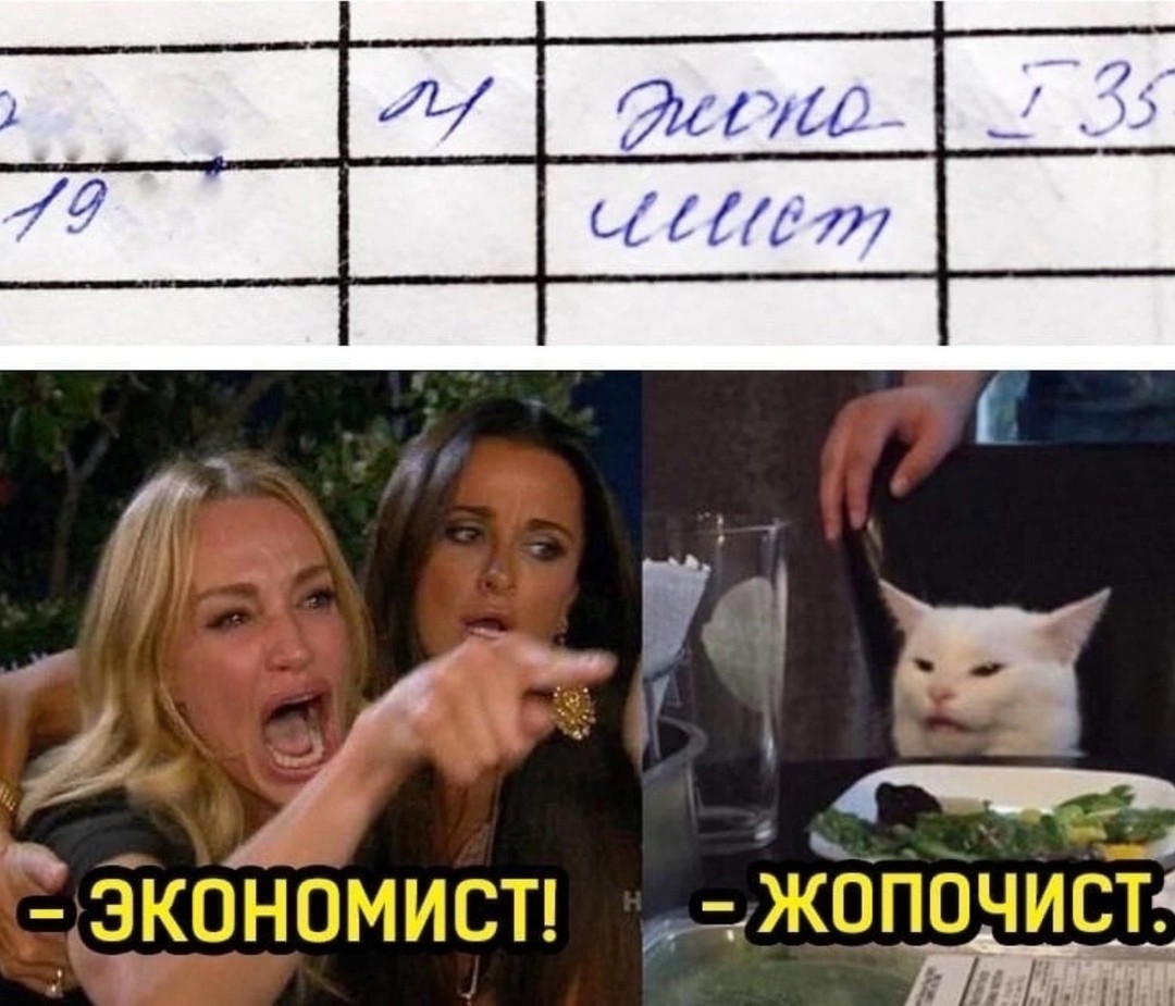 Так себе картинки