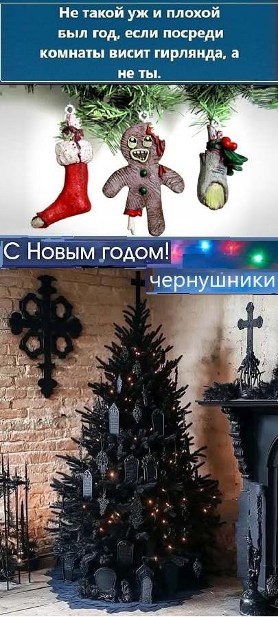 Картинки разные с надписями и без