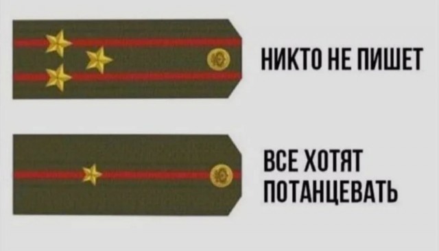 Готовимся к встрече 2026 года!))