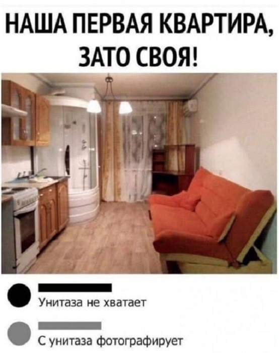 Картинки разные с надписями и без