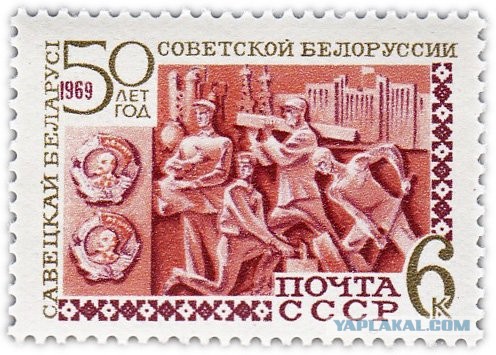Единственный город в мире, где флаг СССР реет днем и ночью