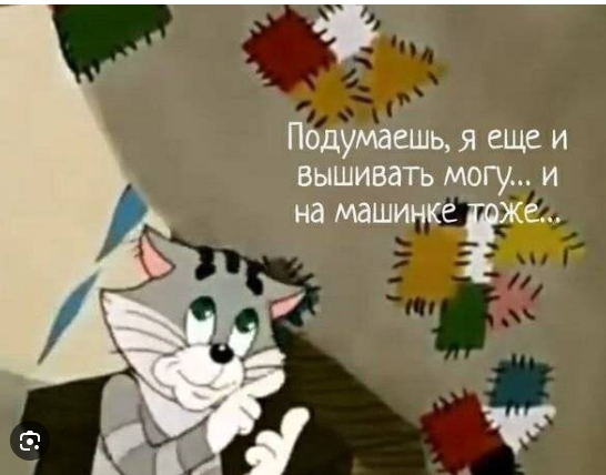 "Вытащить женщину из бедности можно, но благодарной она не будет, даже наоборот": абсолютно точное наблюдение