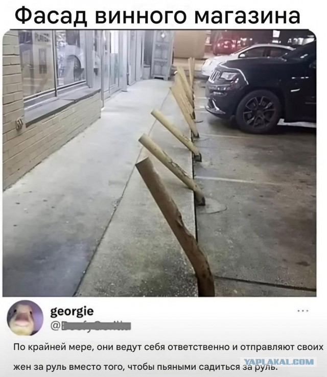 Картинки на автотематику 07.05.25