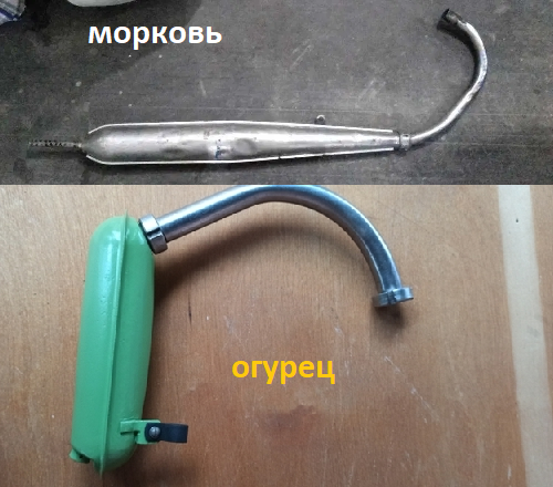 Как в СССР подростки собирали мопеды из всего, что было