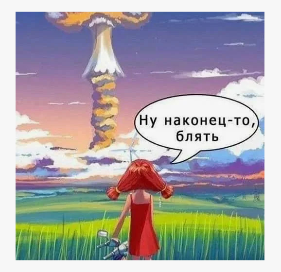 Делаем ставки, господа!