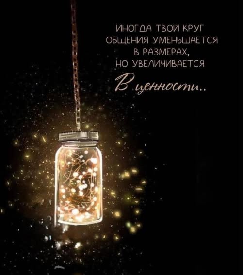Воскресные картинки