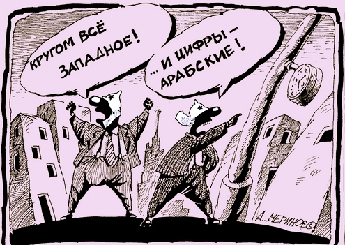 Новый мэр Нью-Йорка Зохран Мамдани