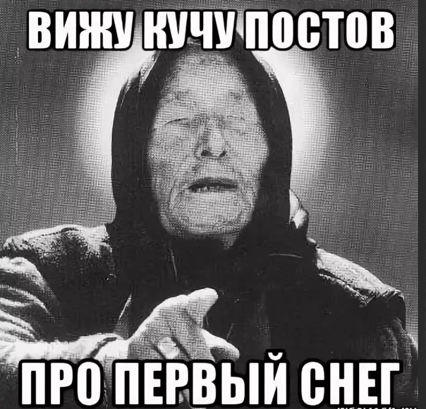Небаянистая деградация 2