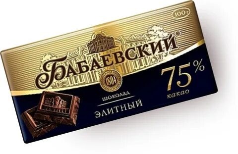 Окрыляет он, ну-ну