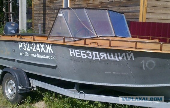 Запилил катамаран
