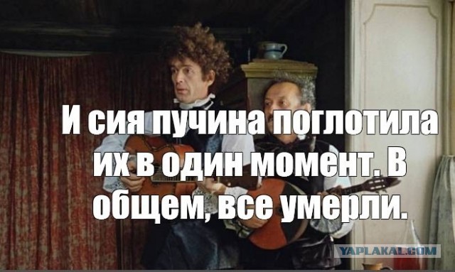 Любишь кататься - люби и катайся!