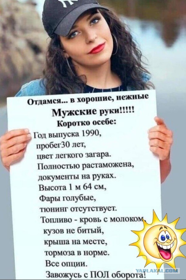 Понедельника картинки