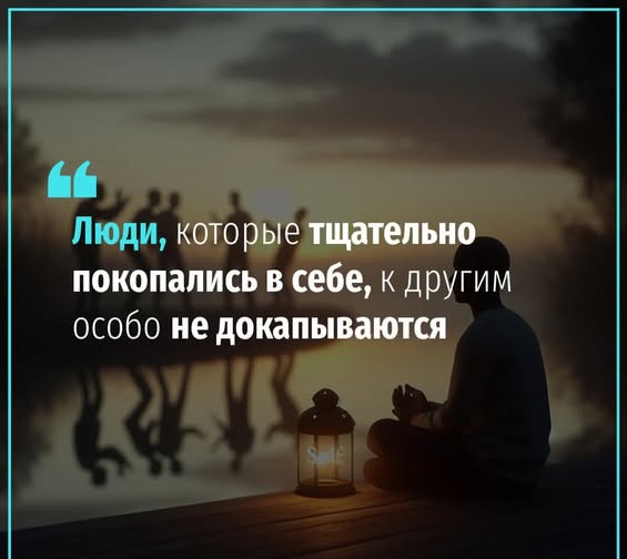 Предновогодние бояны
