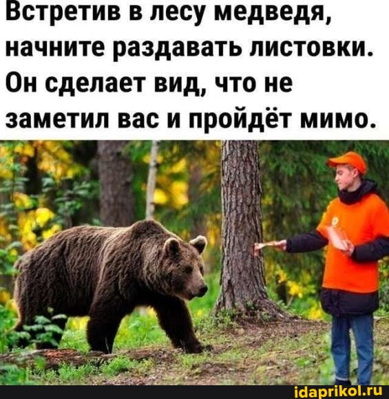 Кирпичи с трассы ещё долго убирали