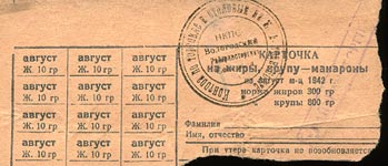 Туристам из России дали три финика на обед после отмены рейса из Дубая