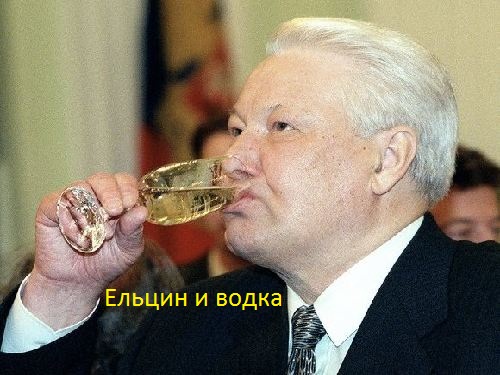Всё... я устал...