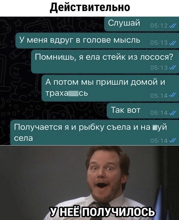 Прикольные и просто красивые картинки 03.04.2026