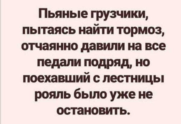 Понедельника картинки