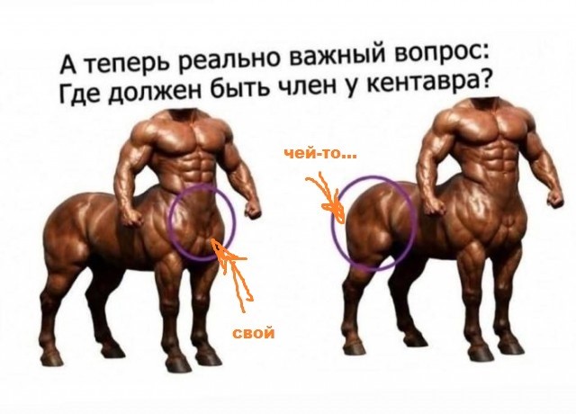 Пятничные тРРРидцать тРРРи от 29 мая