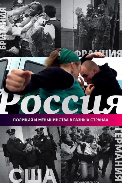 Дагестанцы избивают полицейского