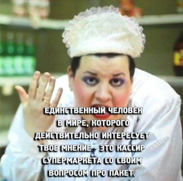 Так себе картинки 29.07.26