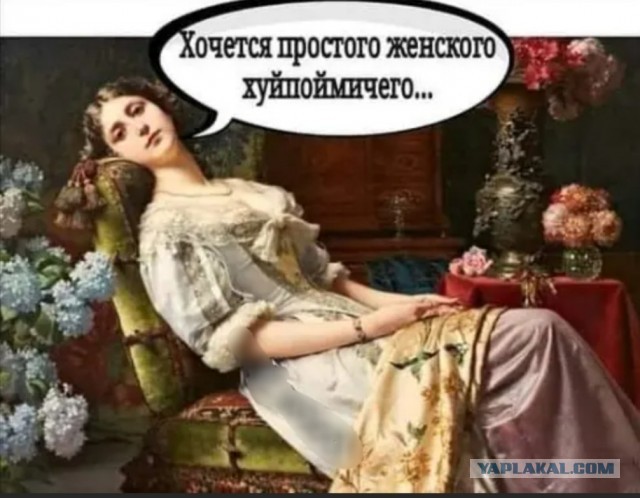 Эффект Манделы.