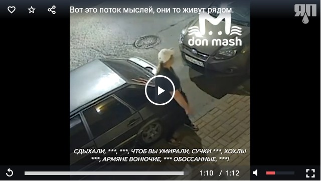 Вот это поток мыслей, они то живут рядом